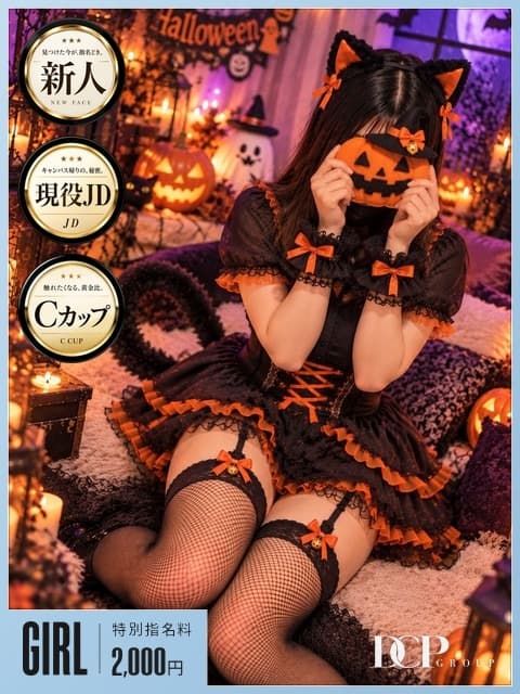 ノエル 1枚目