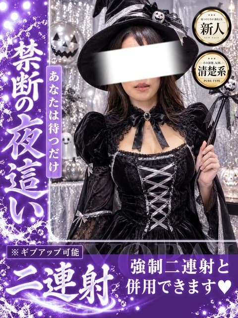 まどか 1枚目