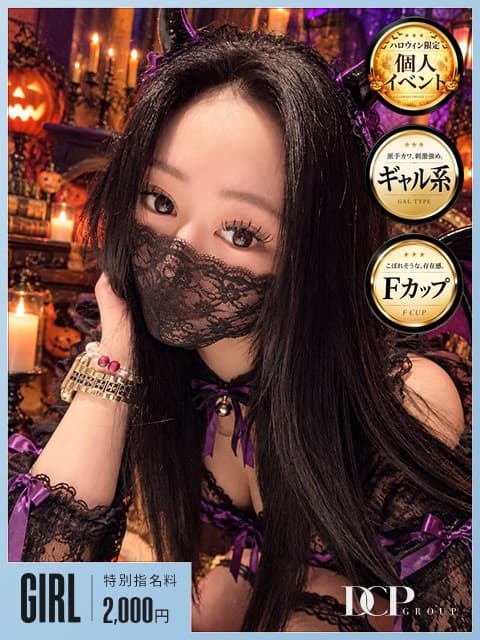 きぃ
