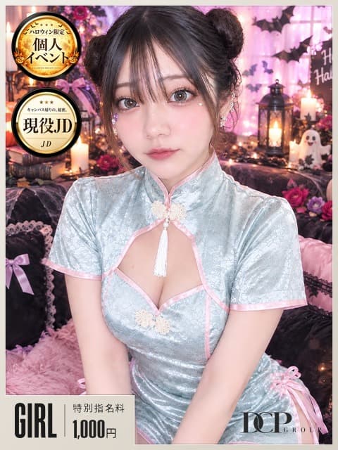 ゆずりは