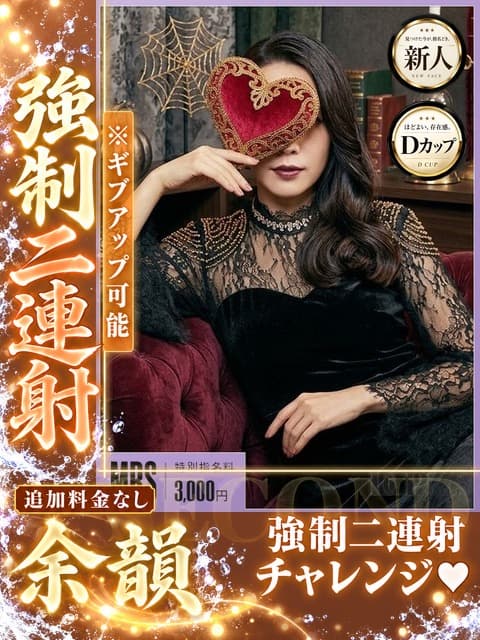 かんな