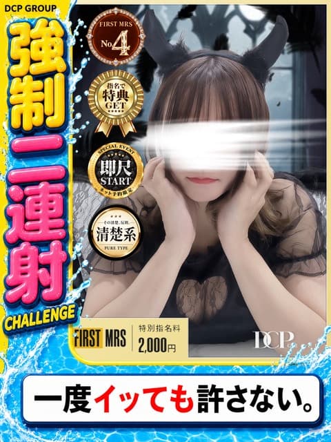 はんな