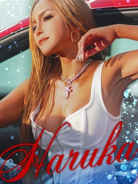 ハルカ 8枚目