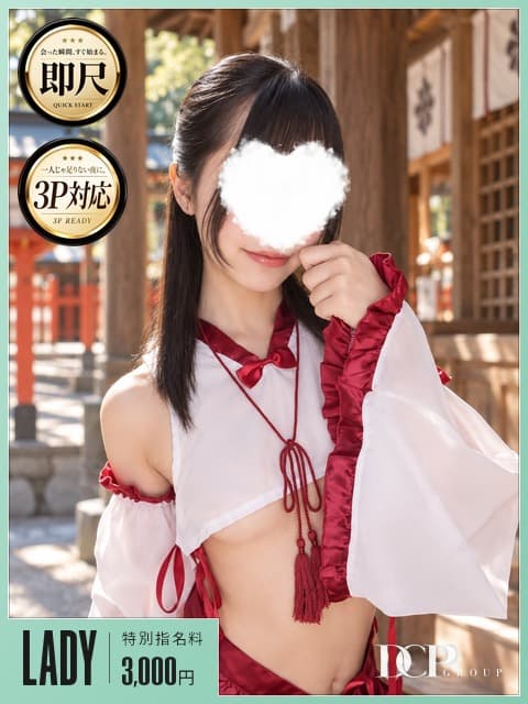 しき