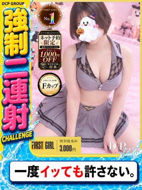 らら