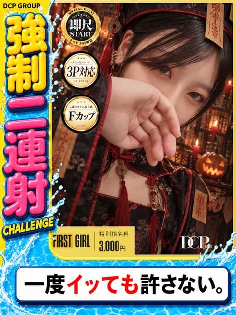 うみ