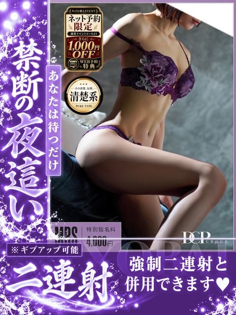 さえ