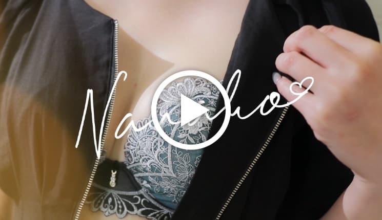 ななこの動画