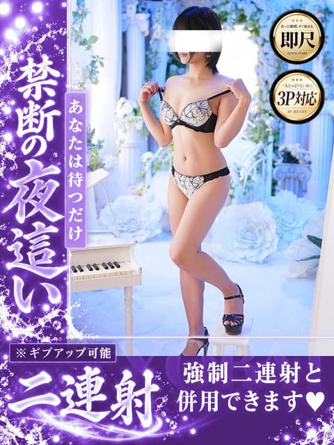 しほ 1枚目