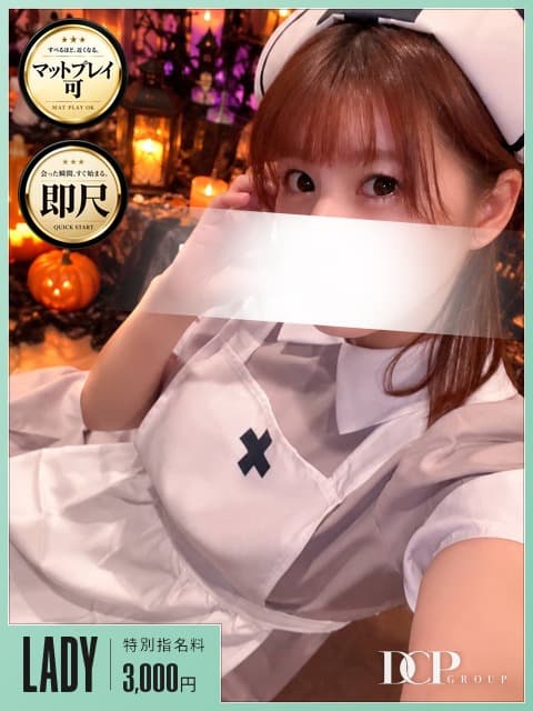 しずな 1枚目