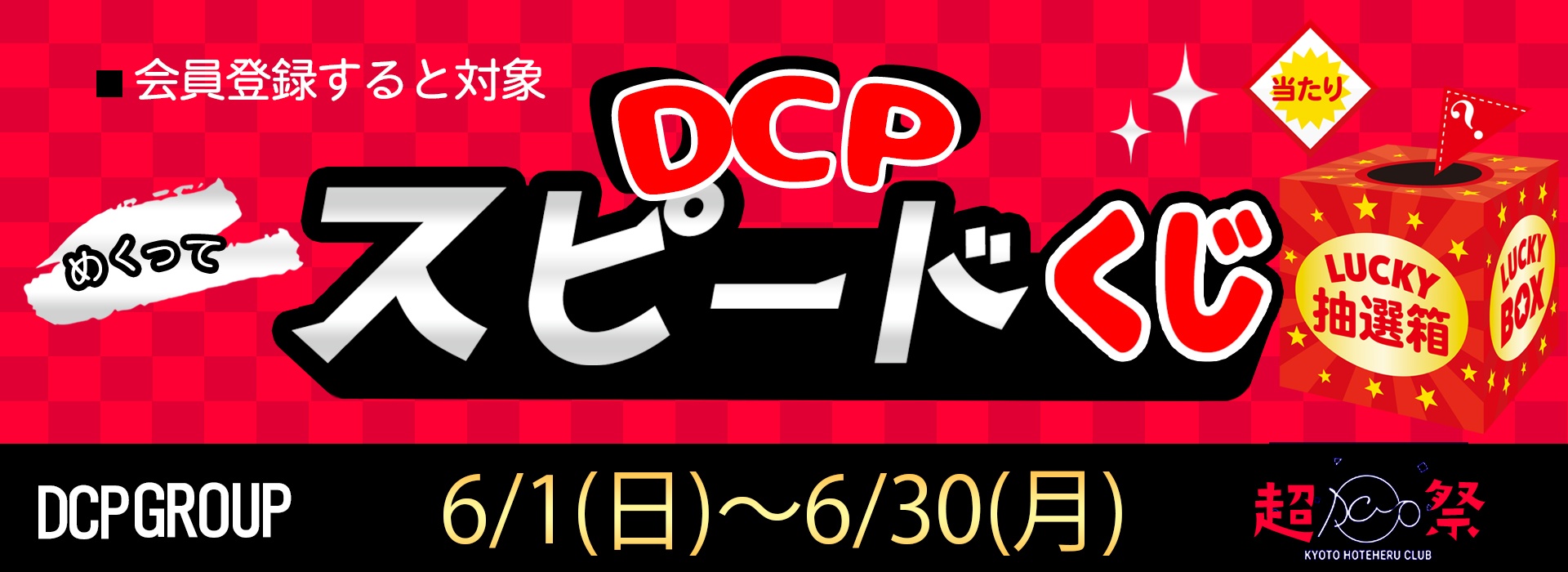 5IDCPXs[hc